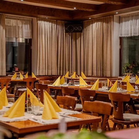 Chalet Sonne فاندنس المظهر الخارجي الصورة